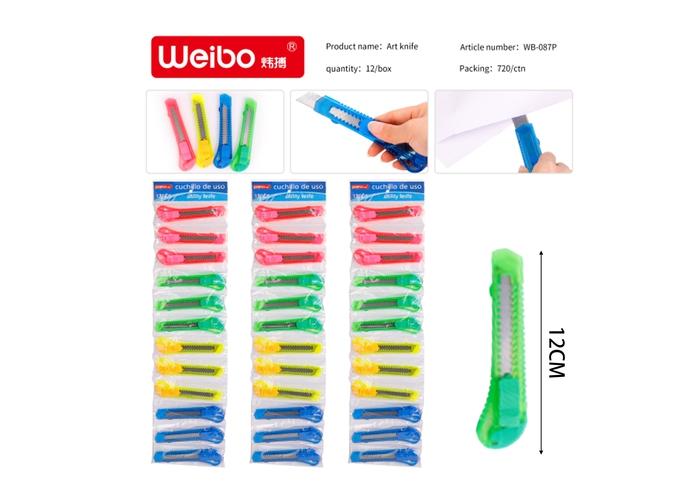 Cuchillo utilitario, modelo WB-087P