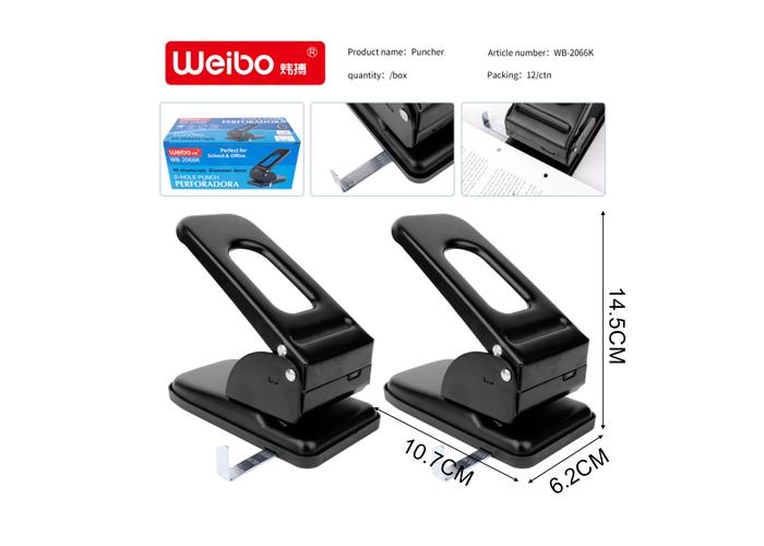 Grapadora, modelo WB-2066K