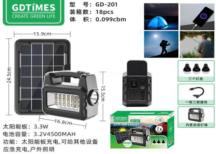 luces solares, modelo GD-201