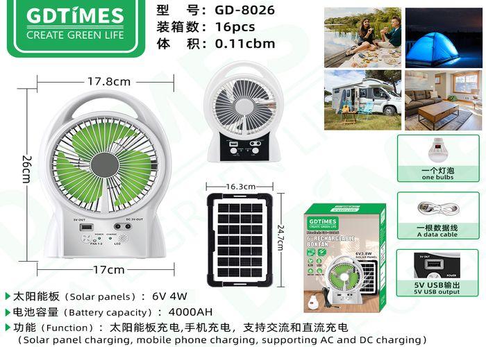 Ventilador solar portátil, 6 pulgadas