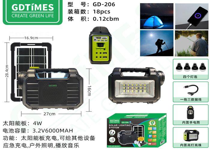 luces solares, modelo GD-206