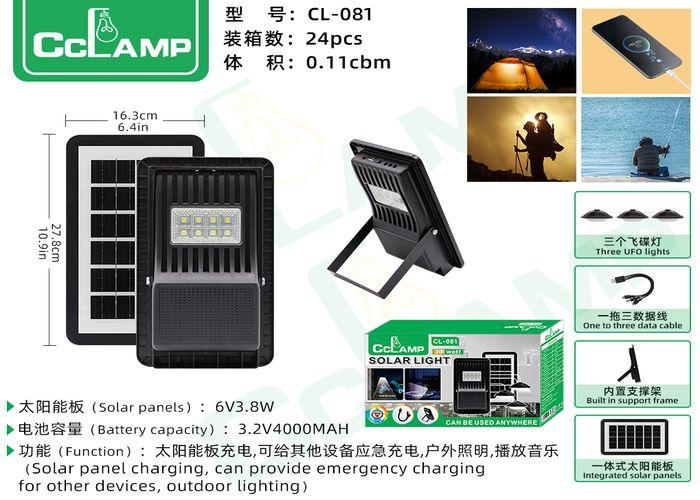 luces solares, modelo CL-081