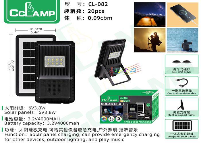 luces solares, modelo CL-082