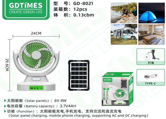 Ventilador solar portátil, 7 pulgadas
