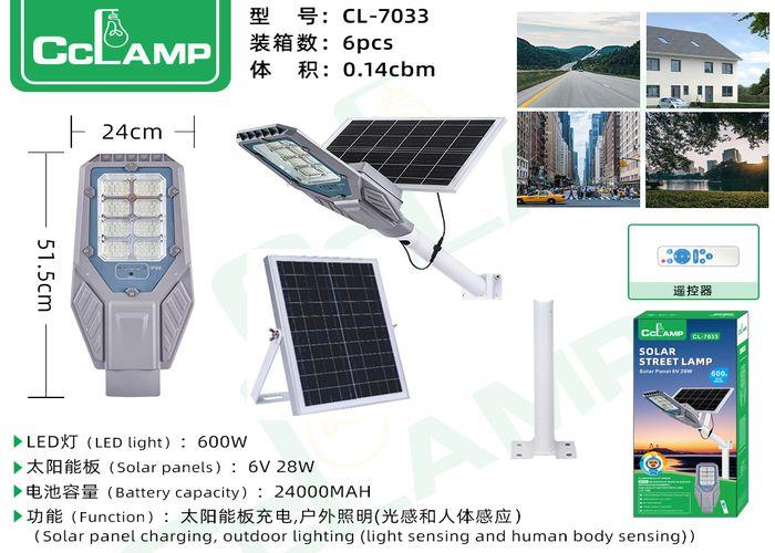 luces solares, 600 W, modelo CL7033