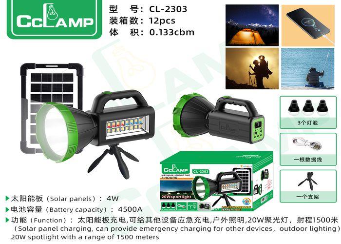 luces solares, modelo CL2303