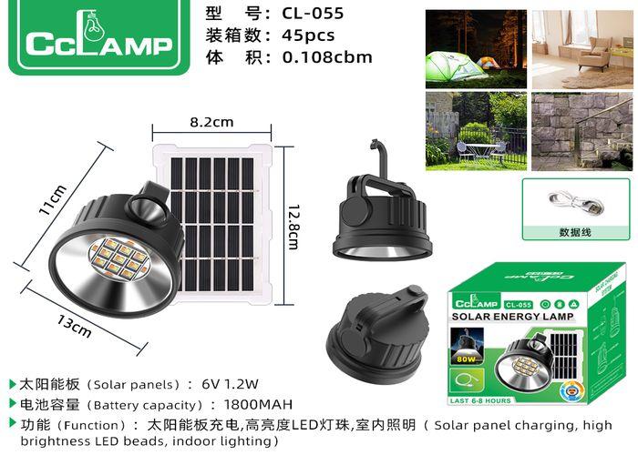 luces solares, modelo CL-055