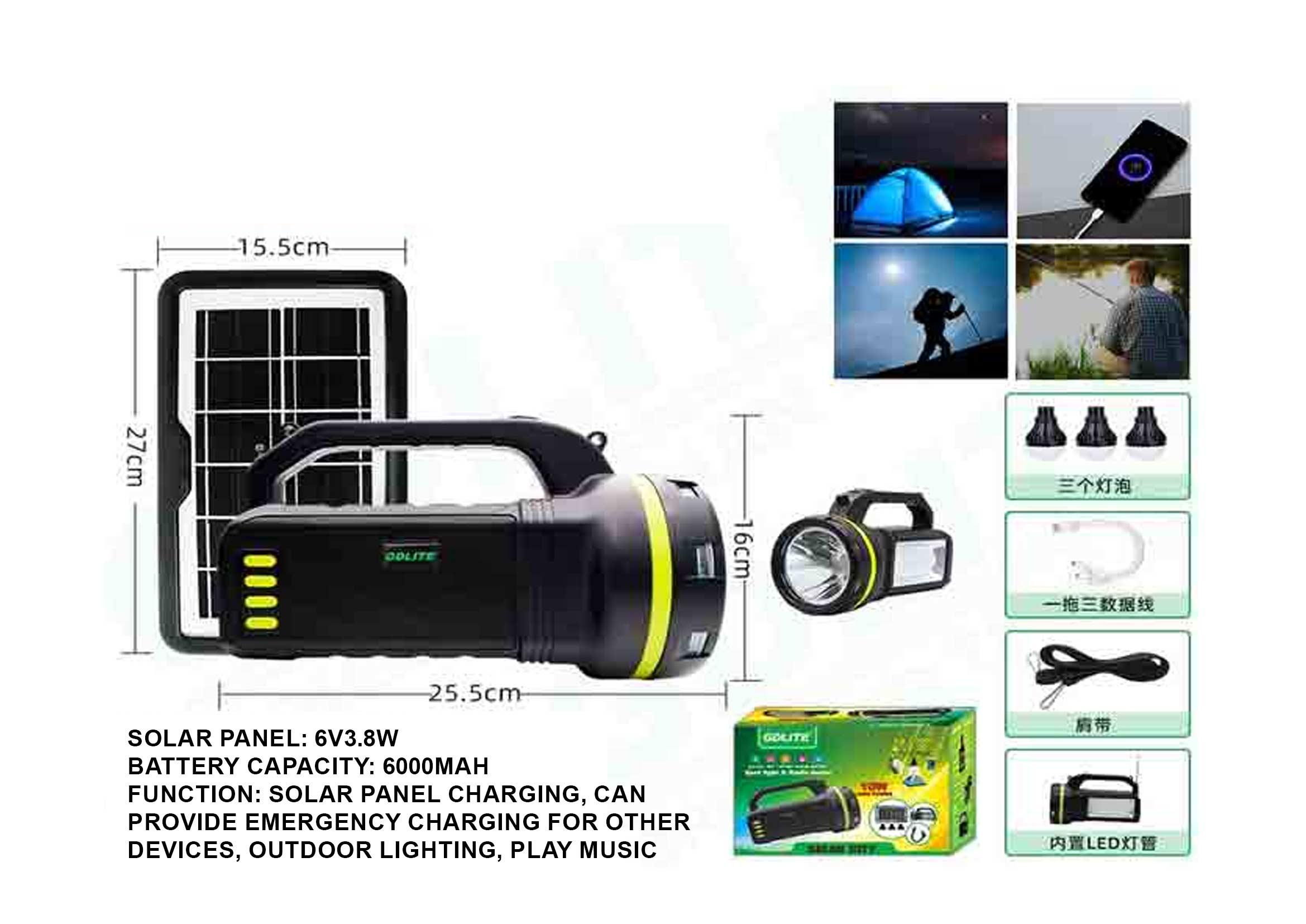 luces solares, modelo GD-2000A