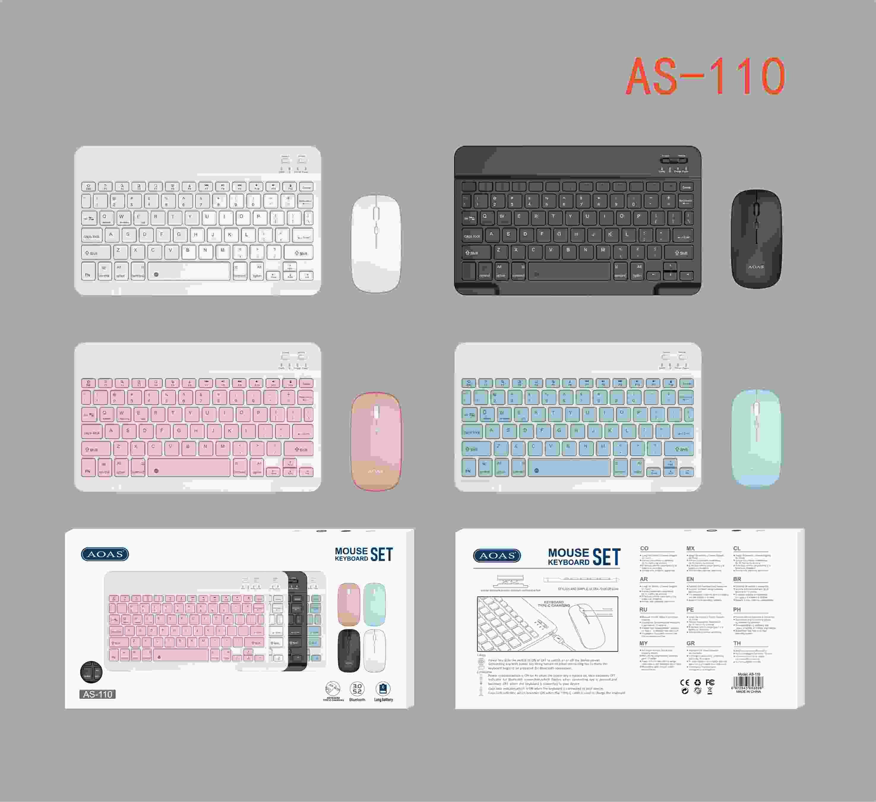 Conjunto de teclado y ratón., color azul, modelo AS-110