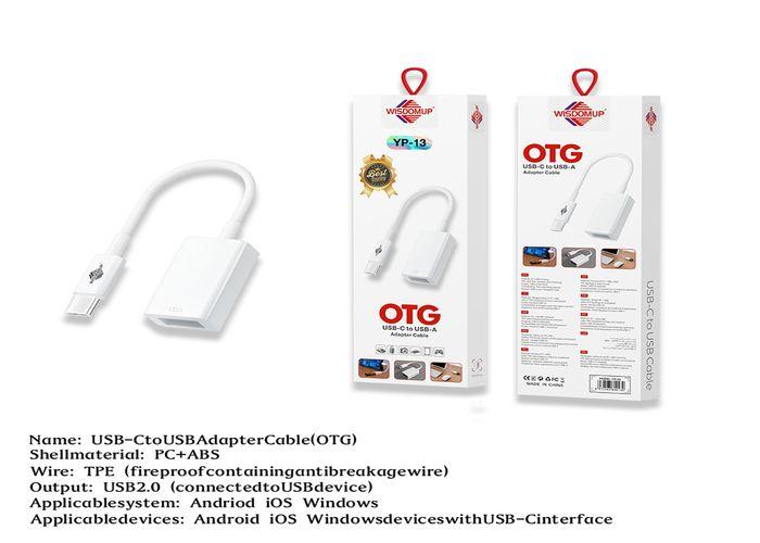 Cable adaptador, modelo YP-13A