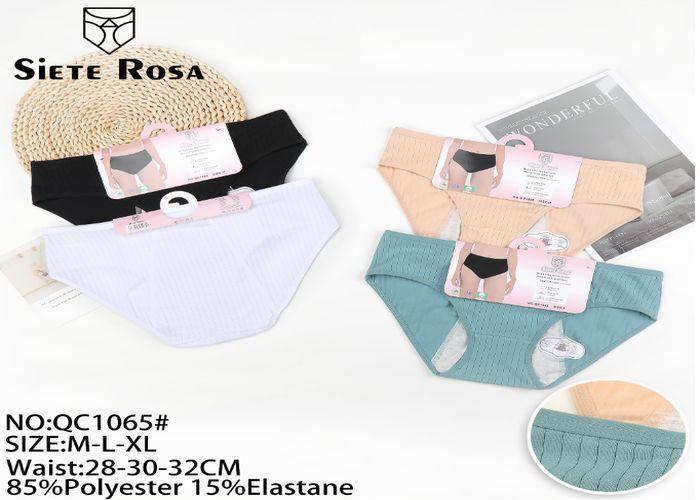 Ropa interior de mujer, modelo QC1065