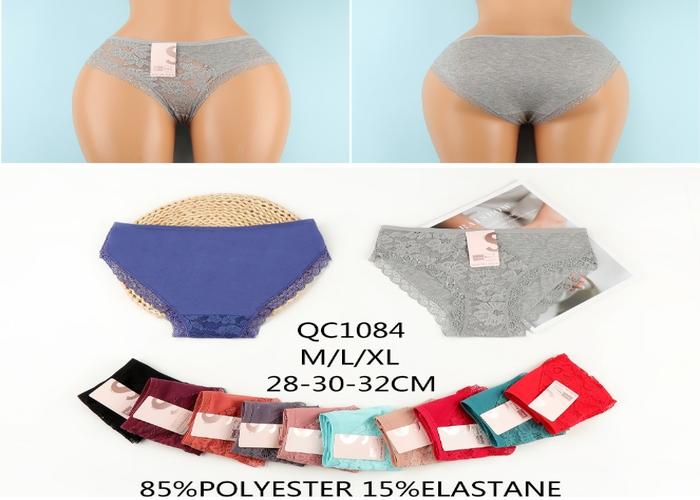 Ropa interior de mujer, modelo QC1084