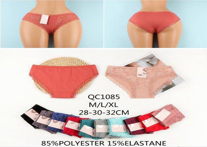 Ropa interior de mujer, modelo QC1085