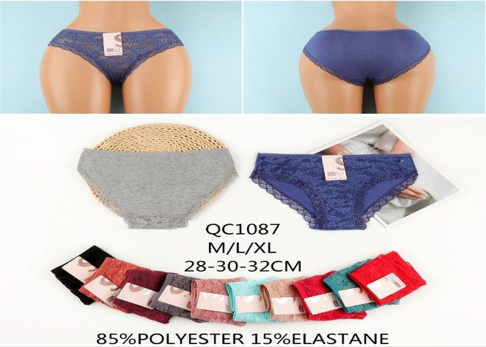Ropa interior de mujer, modelo QC1087