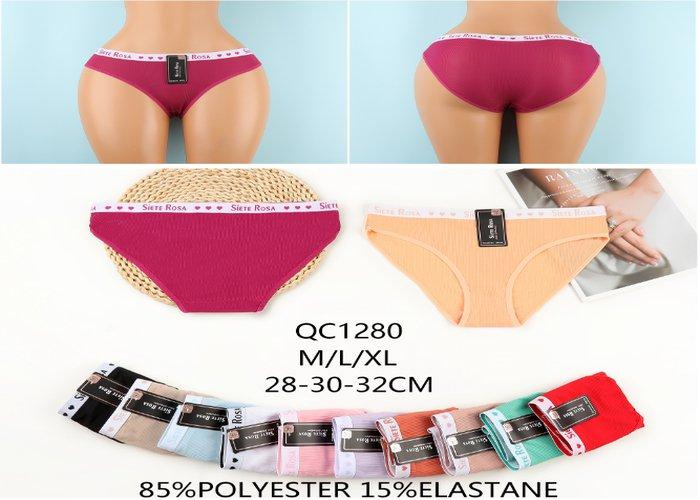 Ropa interior de mujer, modelo QC1280