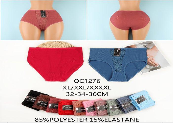 Ropa interior de mujer, modelo QC1276