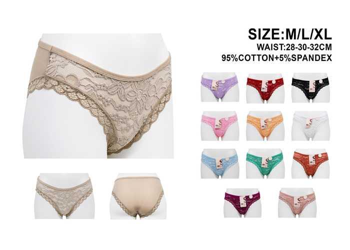 Ropa interior de mujer, modelo QC1049