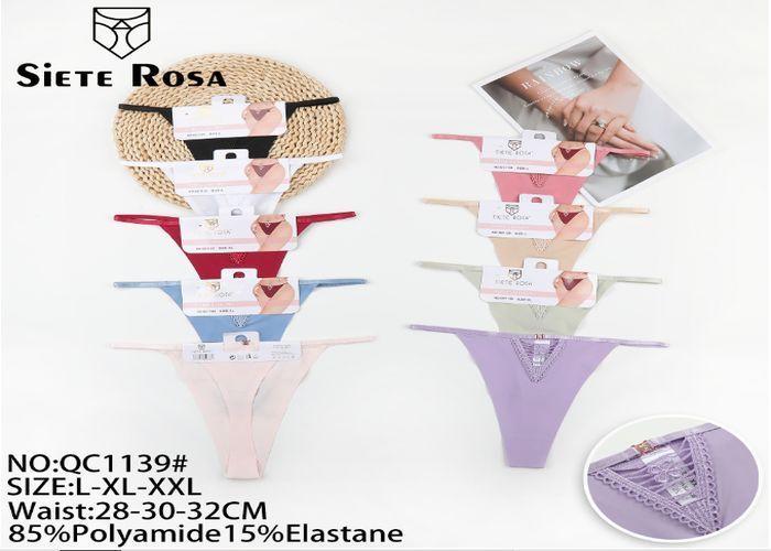 Ropa interior de mujer, modelo QC1139