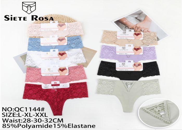 Ropa interior de mujer, modelo QC1144