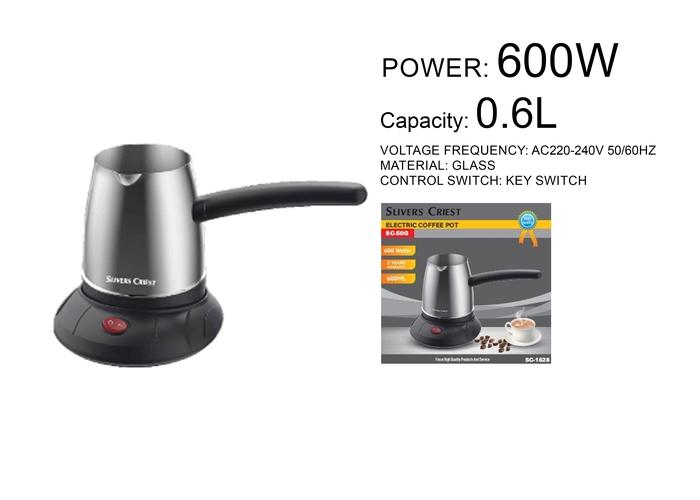 Equipo de bebidas, modelo SC-50G