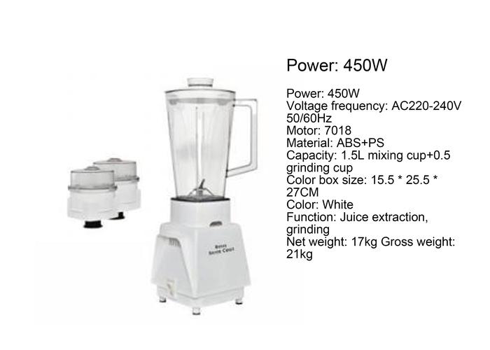 jugo, modelo SC-242