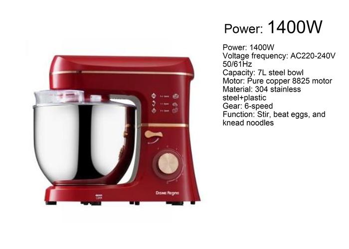 Equipo de mezcla, modelo DR-9211