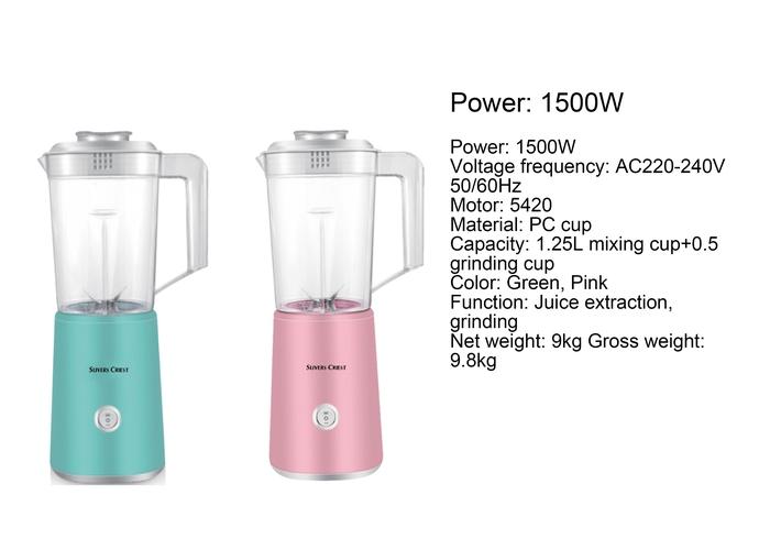 jugo, modelo 1SC-05