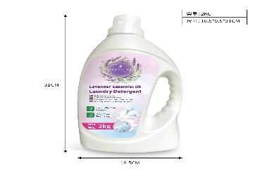 Productos de limpieza, 2 kg