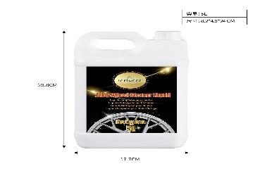 Productos de limpieza, 5 L, modelo YM99823