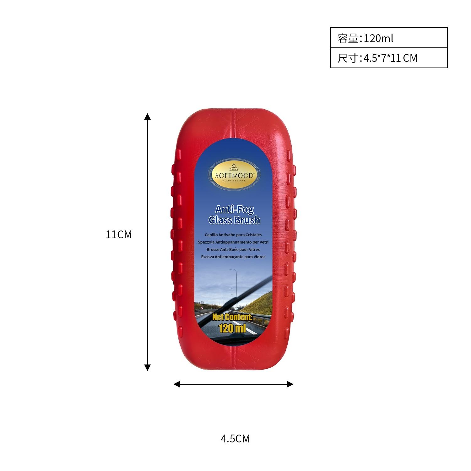 Productos de limpieza, 120 ml, modelo SFM038