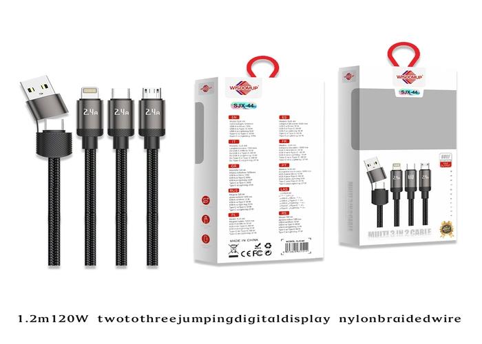 cable de datos, 120 W
