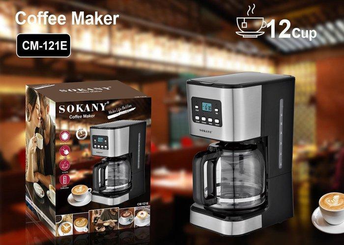 Equipo de bebidas, modelo CM-121E