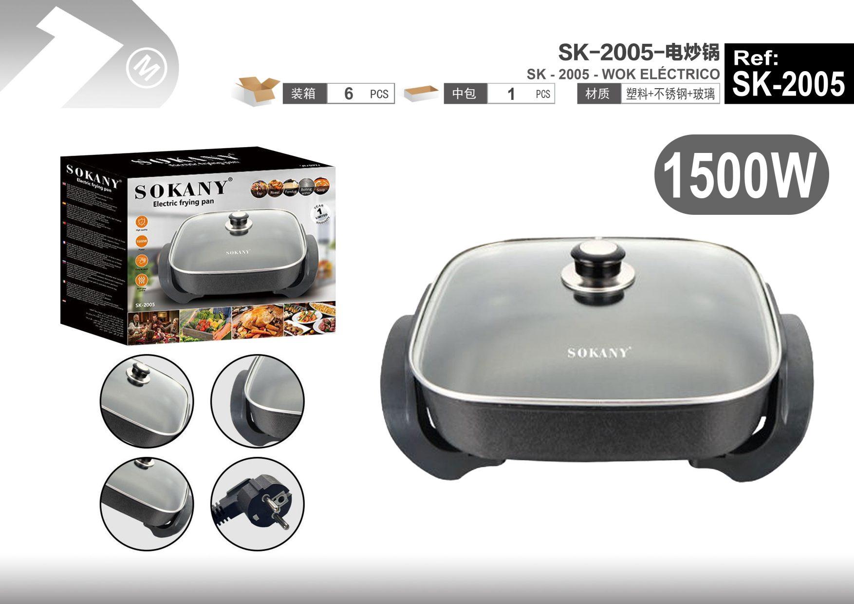 Utensilios de cocina especiales, modelo SK-2005