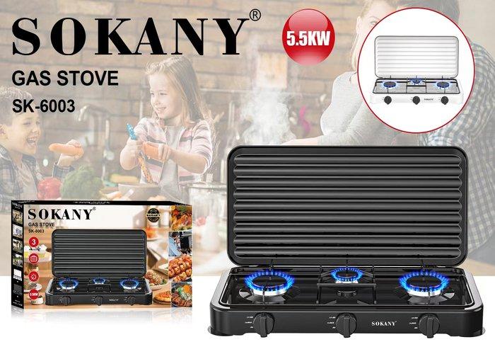 Estufas, modelo SK-6003, color negro