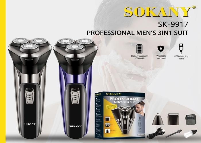 Maquinilla de afeitar, modelo SK-9917