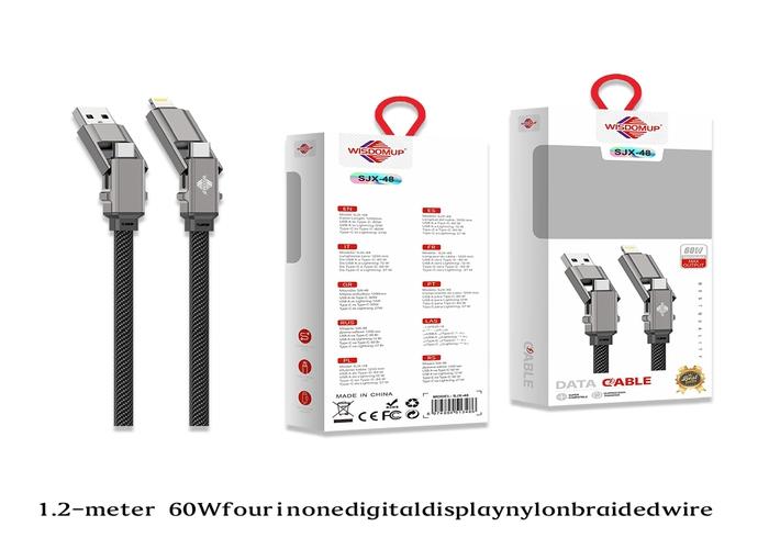 cable de datos, 60 W, modelo SJX-48