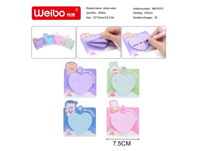 Notas adhesivas, modelo WB-95375