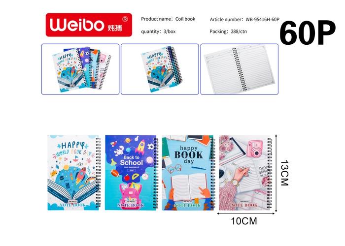 computadora portátil, modelo WB-95416H-60P