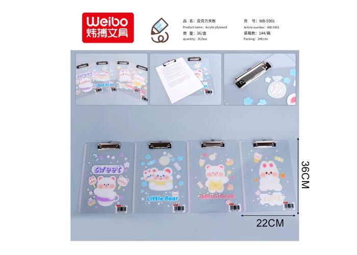 Abrazaderas de placa, modelo WB-5901