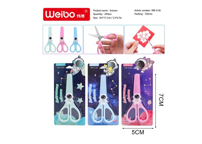 tijeras pequeñas, modelo WB-2126