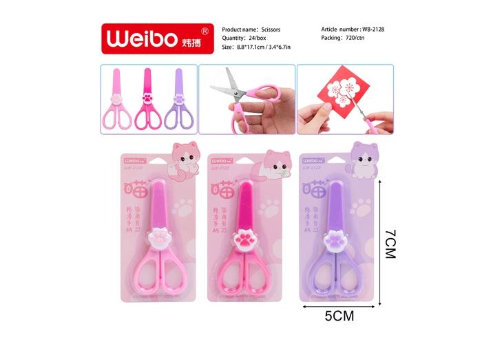 tijeras pequeñas, modelo WB-2128