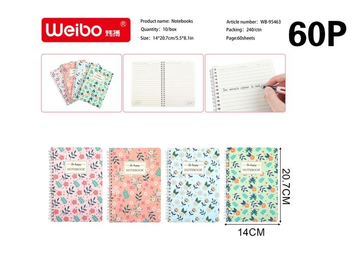 computadora portátil, modelo WB-95463