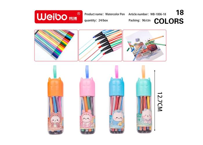 Pluma de acuarela, modelo WB-1006-18