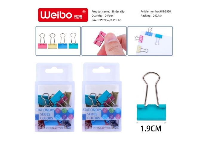 Clip de carpeta, 19 mm, color multicolor