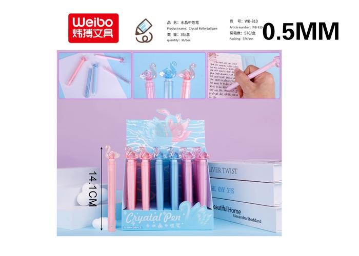 Pluma de gel, 0,5 mm, modelo WB-810