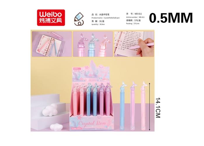 Pluma de gel, 0,5 mm, modelo WB-811