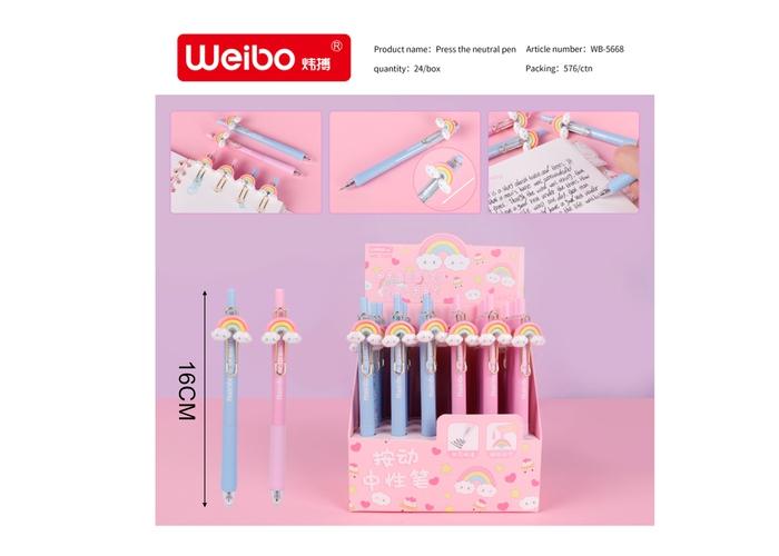 Pluma de gel, modelo WB-5668