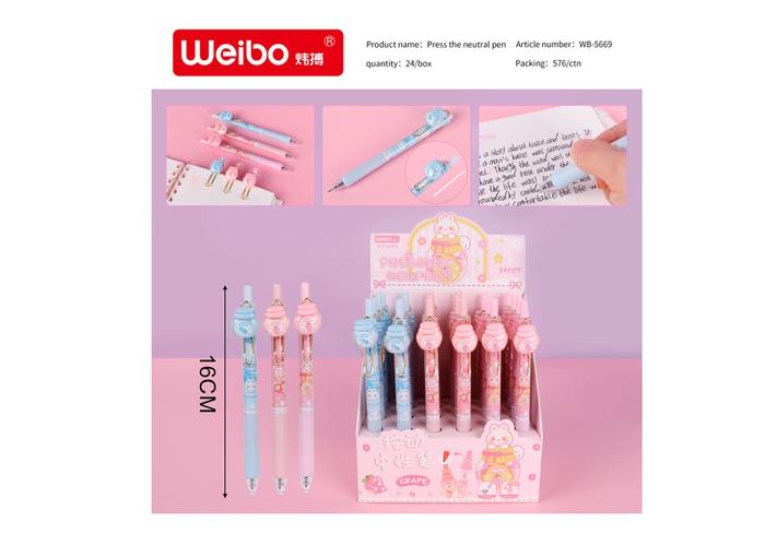 Pluma de gel, modelo WB-5669