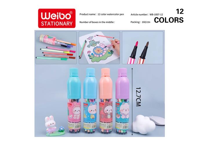 Pluma de acuarela, modelo WB-1007-12