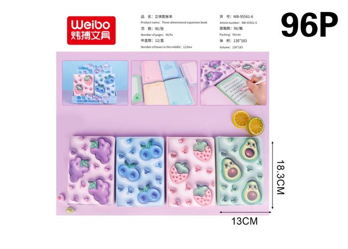 computadora portátil, modelo WB-95561-6